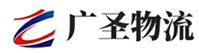 广州到龙沙区物流公司